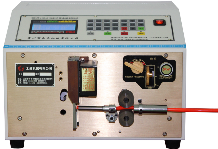 HC-515电脑切管机